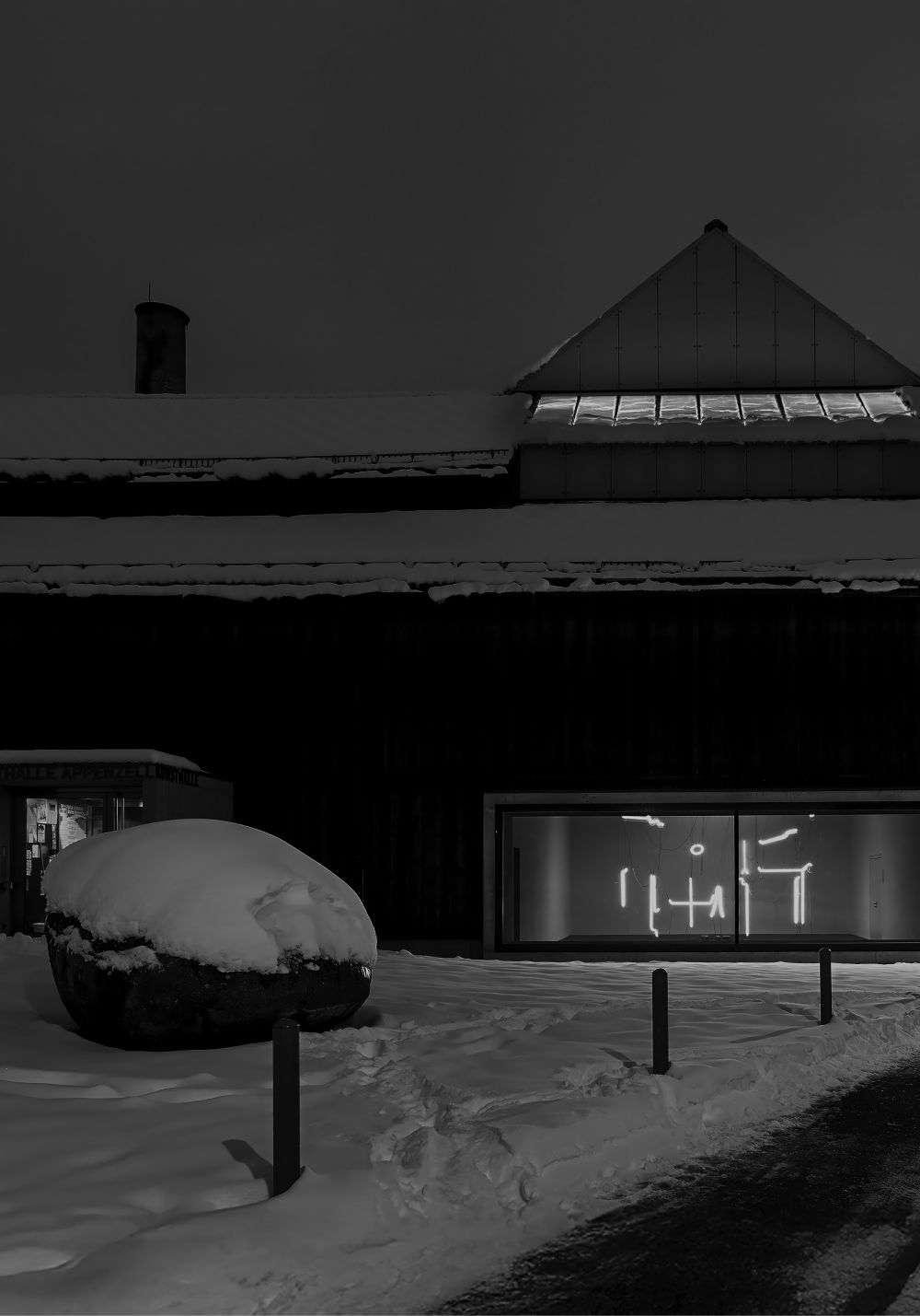 Poster «Wegen Renovation geschlossen / Closed for Renovation»